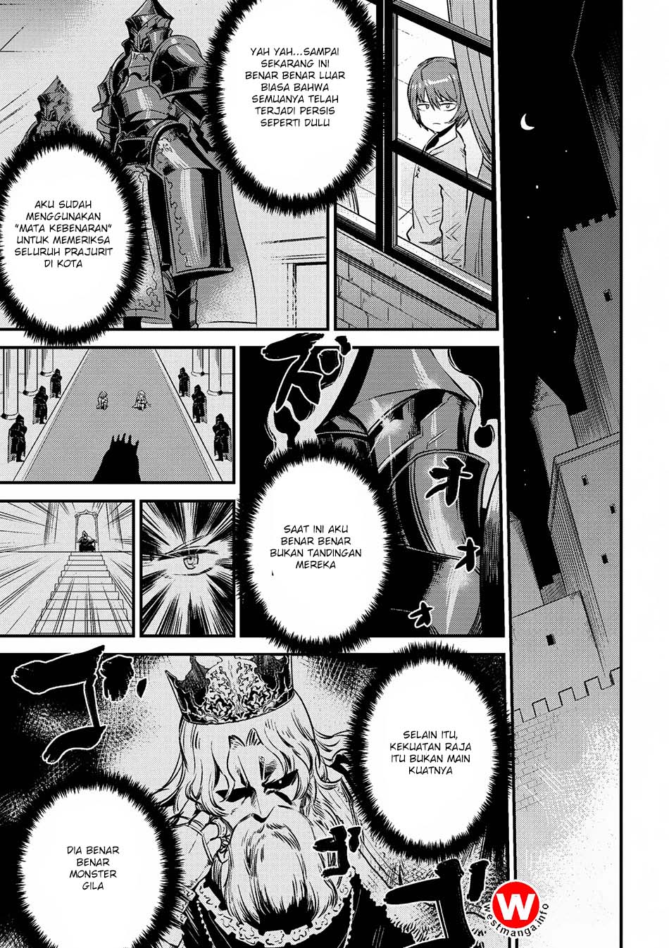 Kaifuku Jutsushi Yarinaoshi: Sokushi Mahou to Skill Copy no Chouetsu Heal